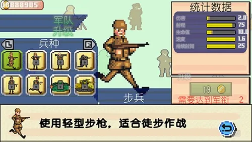 �����ս1944(��ս�����������)v1.00 ��׿���ͼ