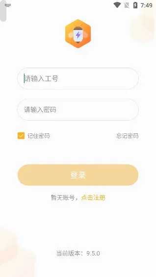 小蜜丰能量站2026最新版本 小蜜丰能量站2026最新版本