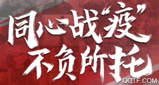 小蜜丰能量站2026最新版本 小蜜丰能量站2026最新版本