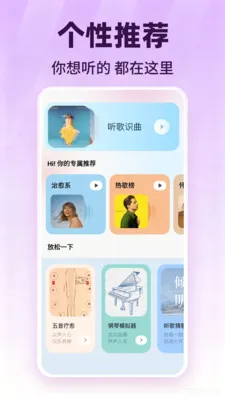 ���������������(���ֲ���Ӧ��)v1.0.1 ��׿���ͼ