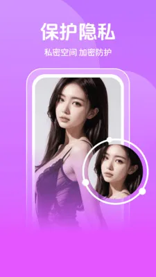 �޺�ӰԺ�����������ֻ���v1.1.1 ��׿���ͼ