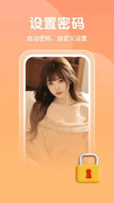 �޺�ӰԺ�����������ֻ���v1.1.1 ��׿���ͼ