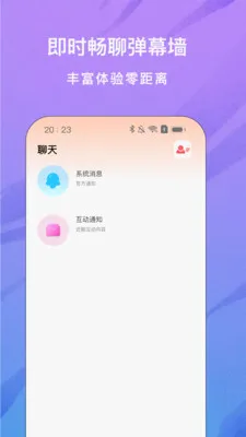 ���ֱ�������ֻ���v1.0.0 �ֻ����ͼ