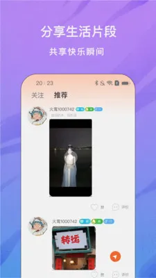 ���ֱ�������ֻ���v1.0.0 �ֻ����ͼ