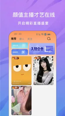 ���ֱ�������ֻ���v1.0.0 �ֻ����ͼ