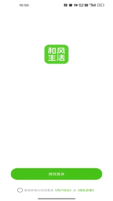 �ͷ����׿���ֻ���v26.05.21 �ٷ������ͼ