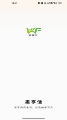������2026�ٷ����°汾v26.06.03 �ٷ������ͼ
