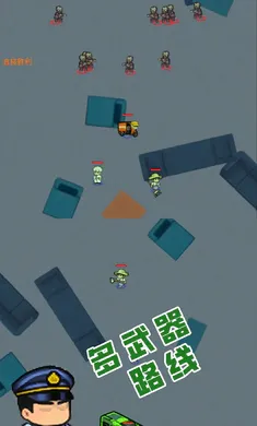 ���ս��(ְҵ��������Ϸ)v1.11 �ٷ������ͼ