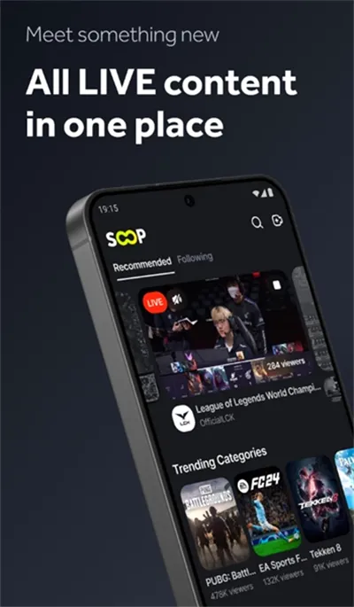 SOOP Global(ȫ��ֱ��ƽ̨)v8.19.4 �ٷ������ͼ