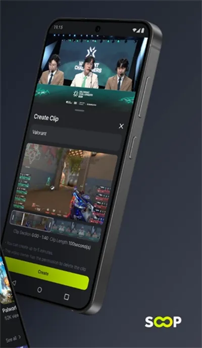 SOOP Global(ȫ��ֱ��ƽ̨)v8.19.4 �ٷ������ͼ