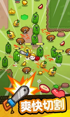 ˮ����̰�׿���ֻ���v1.0.12 ��Ѱ��ͼ