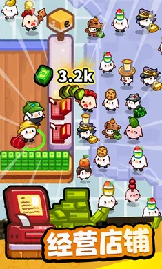 ˮ����̰�׿���ֻ���v1.0.12 ��Ѱ��ͼ