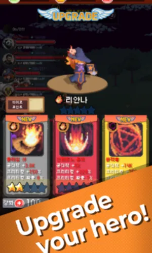 魅魔杀手安卓版手机版 魅魔杀手安卓版手机版
