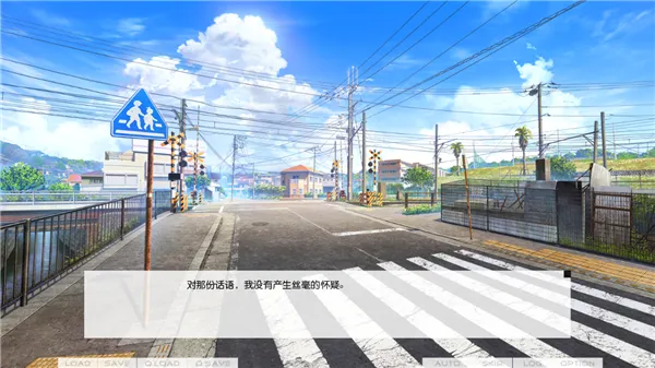 Dreamin���μ�����(����ð����Ϸ)v1.0.0 �ֻ����ͼ