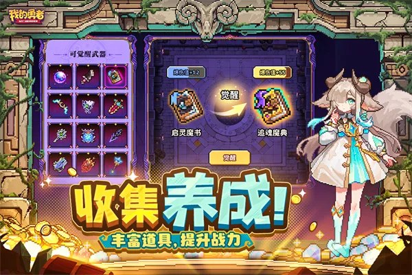 �ҵ�����b��2026���°汾v7.5.3 �ٷ������ͼ