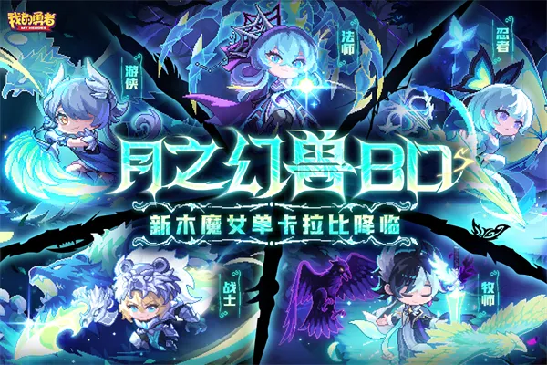 �ҵ�����b��2026���°汾v7.5.3 �ٷ������ͼ