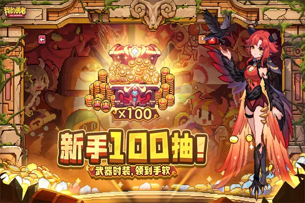 �ҵ�����b��2026���°汾v7.5.3 �ٷ������ͼ