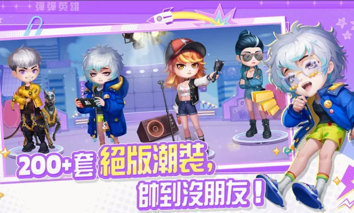 ����Ӣ��Խ�Ϸ������ֻ���v1.0.3 ��׿���ͼ