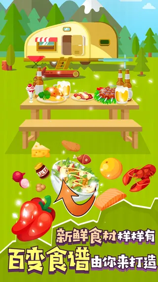 ���ٳ�ʦ��׿���ֻ���v1.0.3016 �ֻ����ͼ