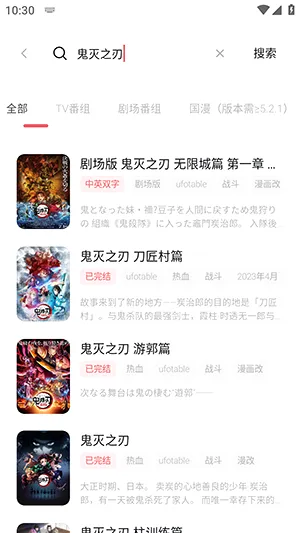 cyccity次元城(二次元漫画平台) cyccity次元城(二次元漫画平台)