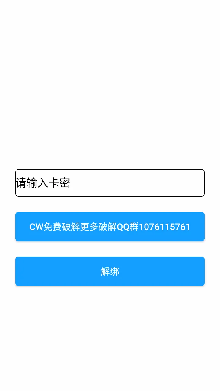 ��η��Լkkbbֱװ(��η��Լ��������)vM.4.9 �ֻ����ͼ
