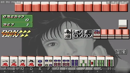 ��������ӻ���(�ֻ��齫��Ϸ)v3.1 ��׿���ͼ