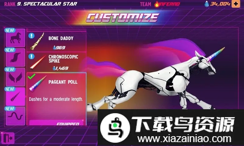 ������ð��2(����ܿ���Ϸ)v1.7.8 �ֻ����ͼ