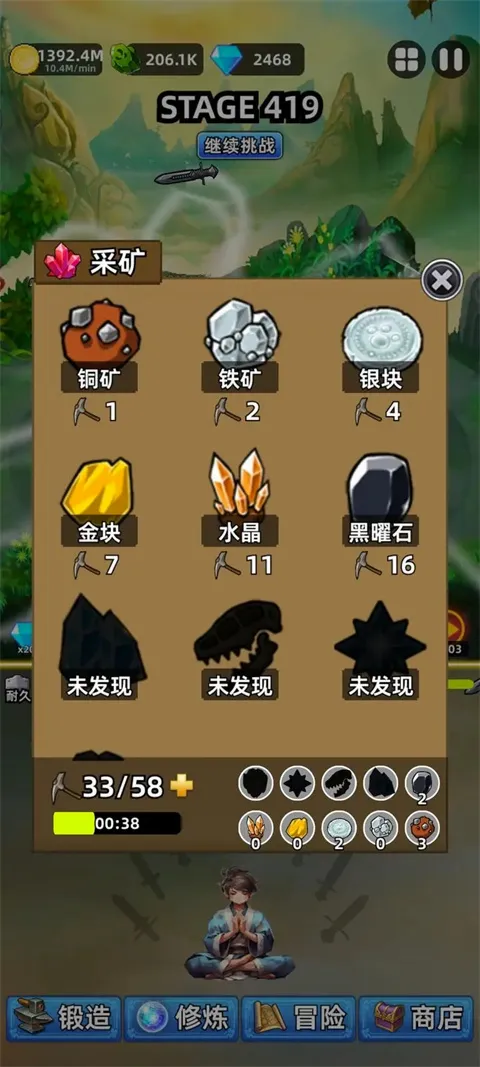 �⽣��ֻ����(������������)