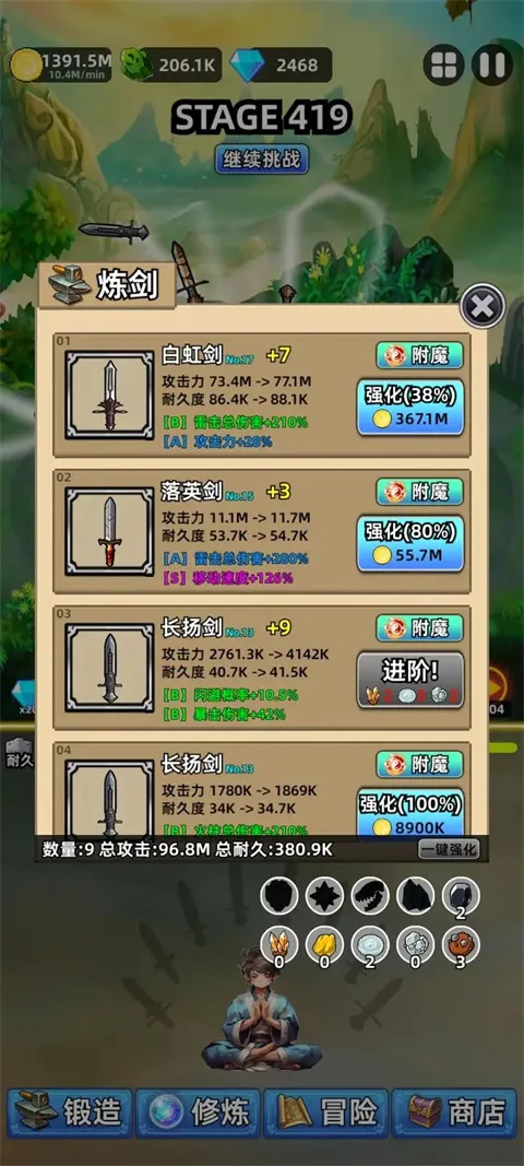 �⽣��ֻ����(������������)