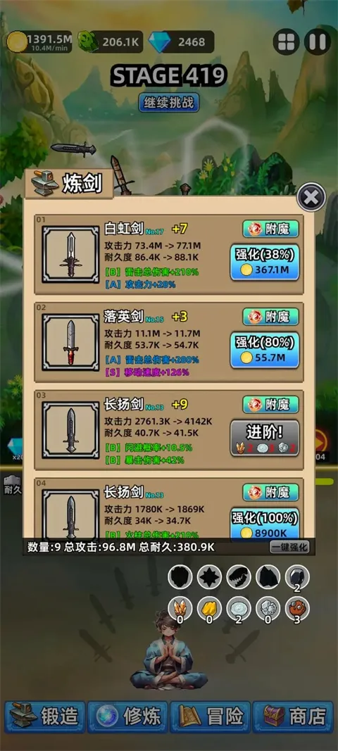 �⽣��ֻ����(������������)