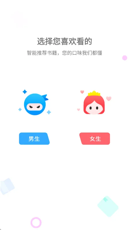 ���ϳ���2026���°汾v5.0.2 �ٷ������ͼ