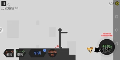 ����˳���ģ��2026���°汾