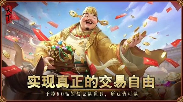 ���·�2026�ٷ����°汾v1.0.26012810 ��Ѱ��ͼ