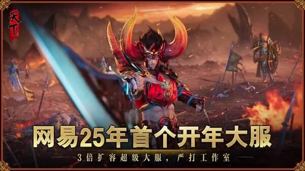 ���·�2026�ٷ����°汾v1.0.26012810 ��Ѱ��ͼ