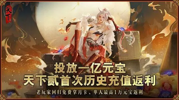���·�2026�ٷ����°汾v1.0.26012810 ��Ѱ��ͼ