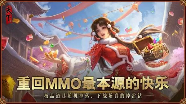 ���·�2026�ٷ����°汾v1.0.26012810 ��Ѱ��ͼ