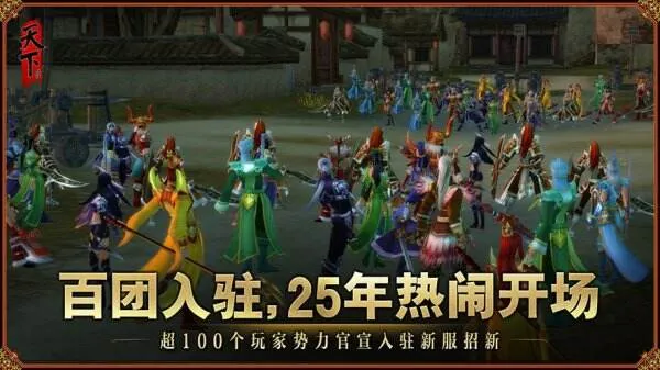 ���·�2026�ٷ����°汾v1.0.26012810 ��Ѱ��ͼ