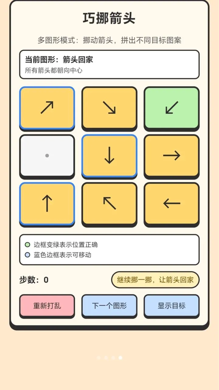 ��ͷŲ����(���ߴ��칤��)v1.0.1.276211735 �ٷ������ͼ