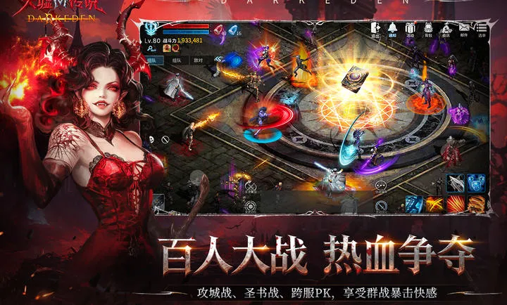 ���洫˵2026���°汾v1.0.0.5 ��׿���ͼ