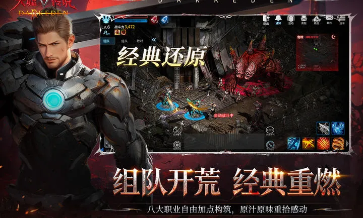 ���洫˵2026���°汾v1.0.0.5 ��׿���ͼ