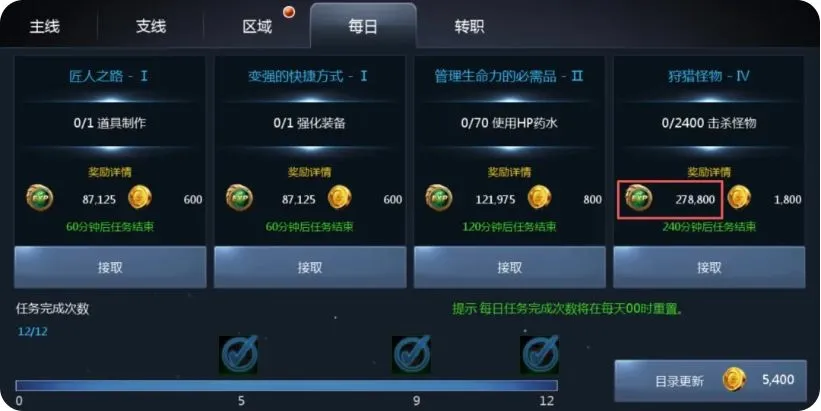 天墟传说2026最新版本 天墟传说2026最新版本
