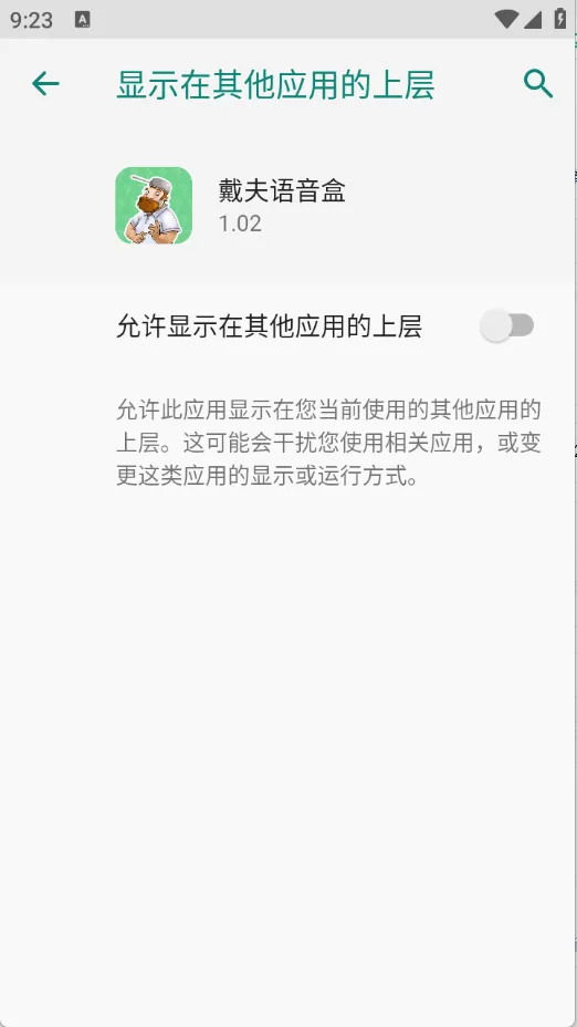 ����������2026�ٷ����°汾v1.02 ��Ѱ��ͼ