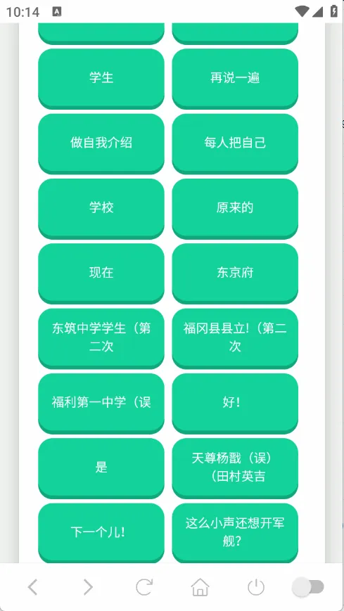 ɭ����ʿ������(����������)v1.0.1 ��Ѱ��ͼ