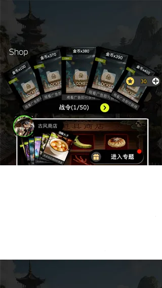 放开那个女妖让我来(女妖养成收妖游) 放开那个女妖让我来(女妖养成收妖游)