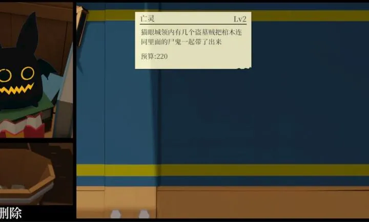 һ�������߽���һ��ƹ�2026�ٷ����°汾v2.064 ��׿���ͼ