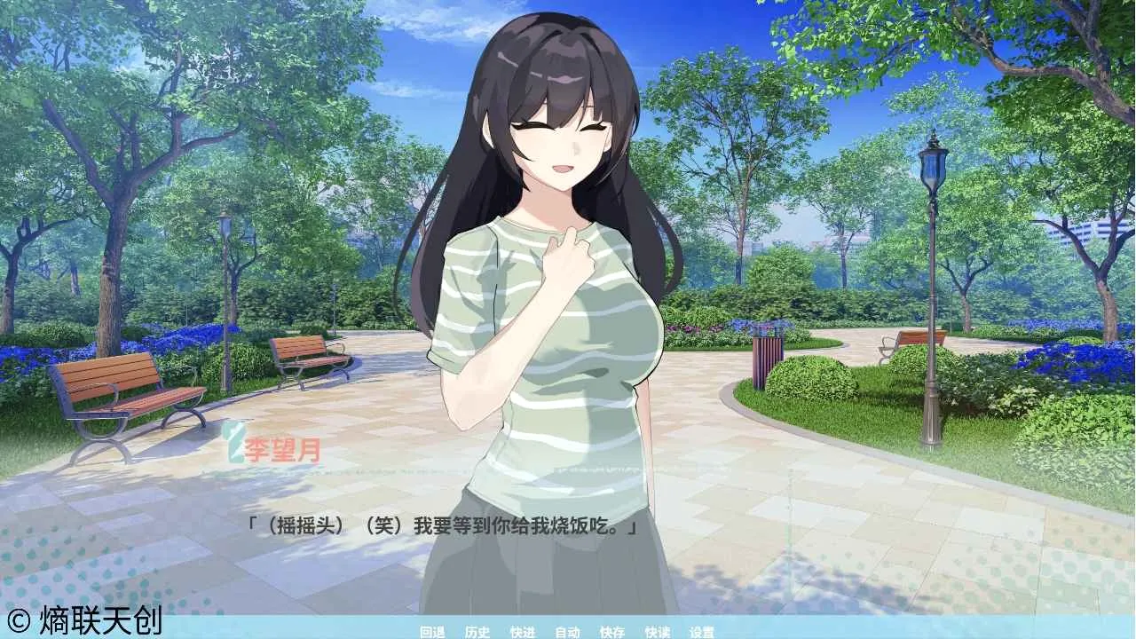 �ڼ�֮Կ(Galgame��Ϸ)v0.1.0 ��Ѱ��ͼ