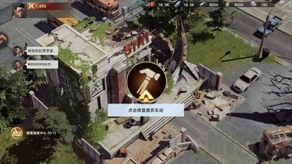 ����ս��(����������Ϸ)