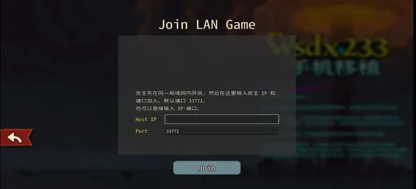 杀戮尖塔2(卡牌肉鸽游戏) 杀戮尖塔2(卡牌肉鸽游戏)
