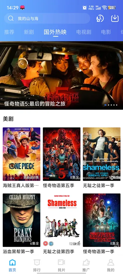 ������Ƶ(��Ƶ�༭App)v1.3 ��׿���ͼ