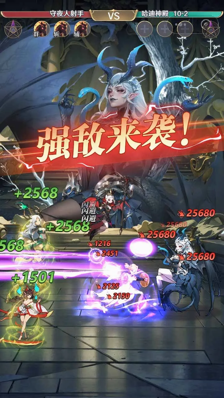 �޾����簲׿���ֻ���v1.0.6 ��׿���ͼ